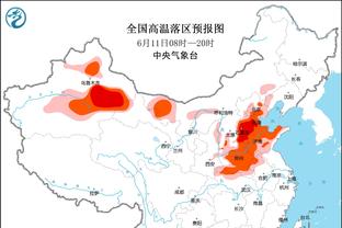 意天空预测米兰意杯首发：加比亚&约维奇首发，特奥继续踢中卫